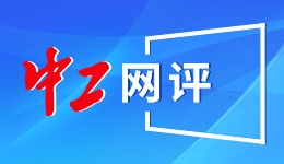 向“任性驴友”追偿！用280件救生衣抵扣救援费